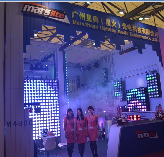Prolight+Sound show in Shanghai 2013: August10th to August13th Oct, W4B80