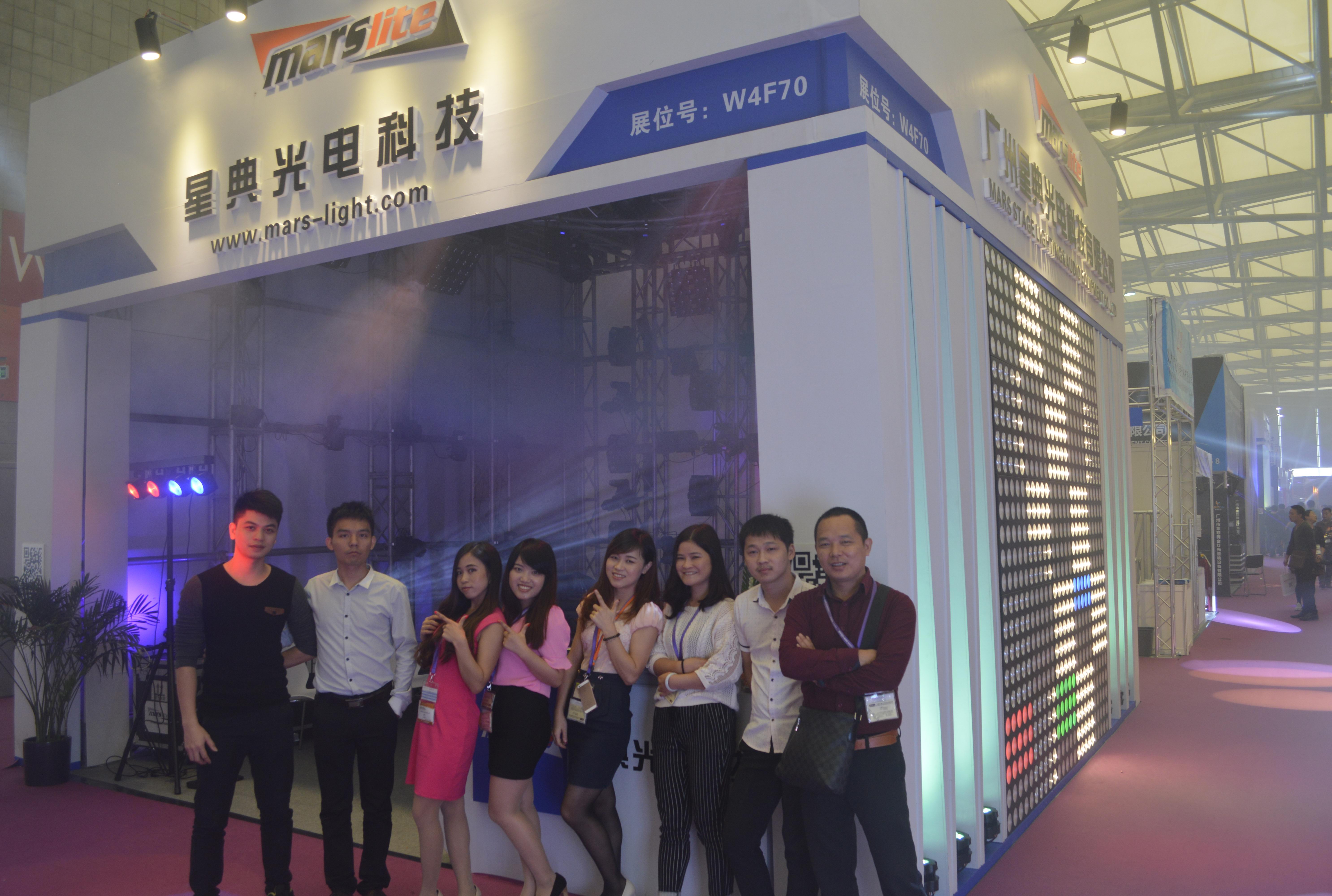 2015 Shanghai Prolight+Sound Show,14-17 Oct, booth number:W4F70