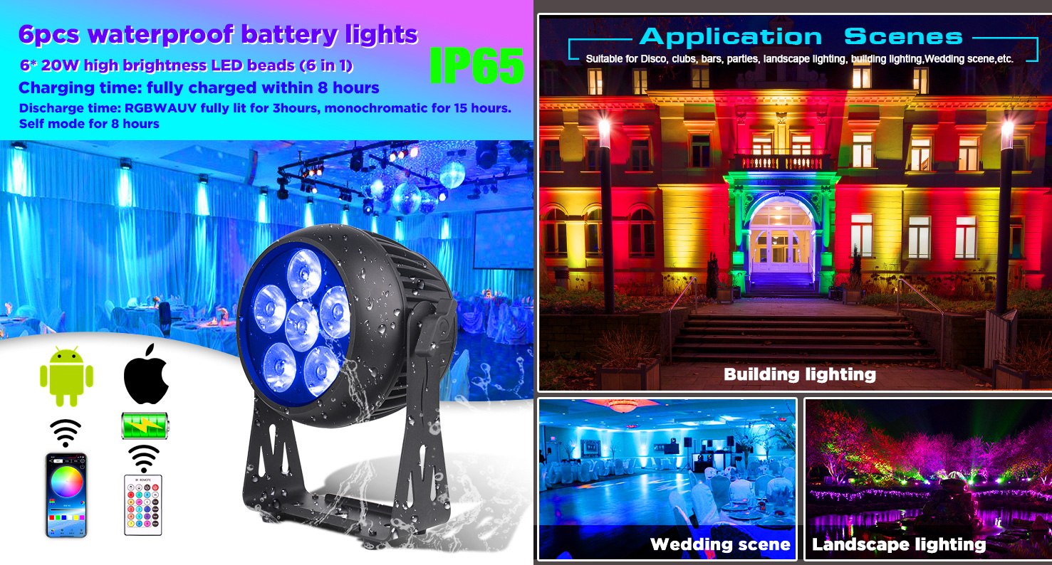 IP65 6*20W Uplights Battery Wireless Wedding Party Dj Par Light